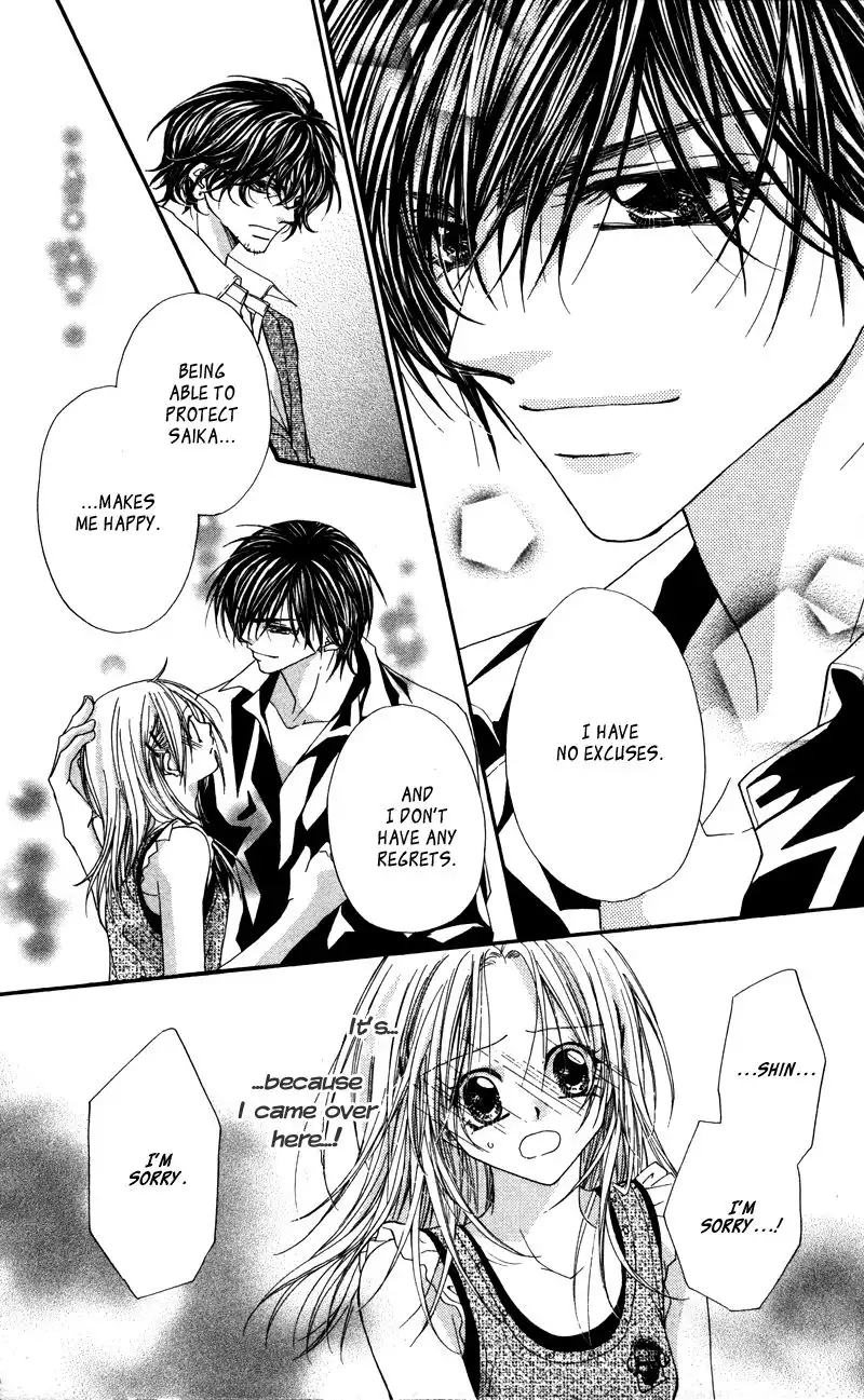 Lovey Dovey Chapter 25 28